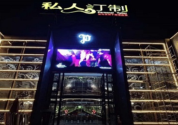 福清中低档荤素KTV少爷会所体验-私人定制KTV消费荤素点评